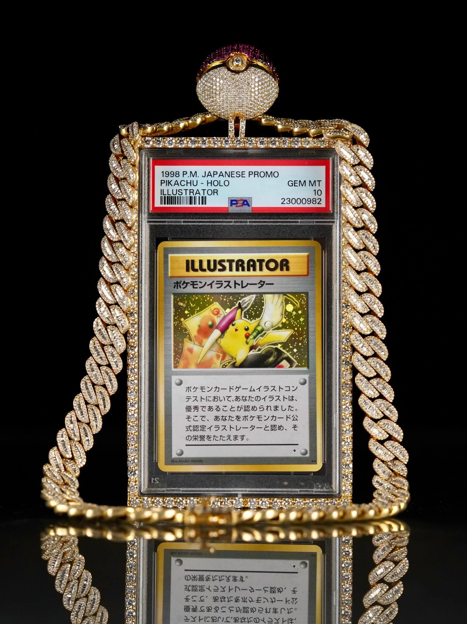 GRIM SHOP⚜️ on X: 