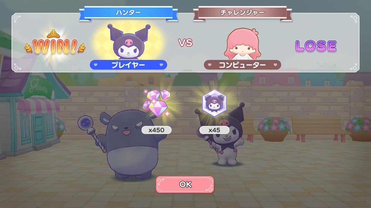 ひろりん🎙 (@bbhirorinn) / Posts / X