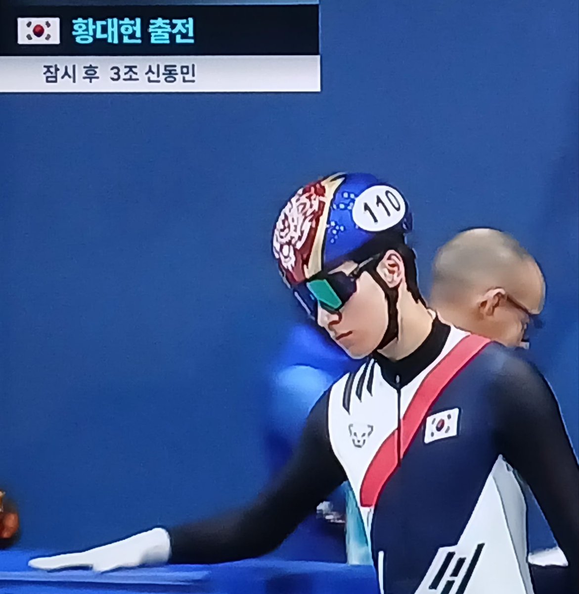 황대헌 일본 선수 실격으로 극적 결승 진출
디펜딩 챔피언의 2연속 우승 기원!