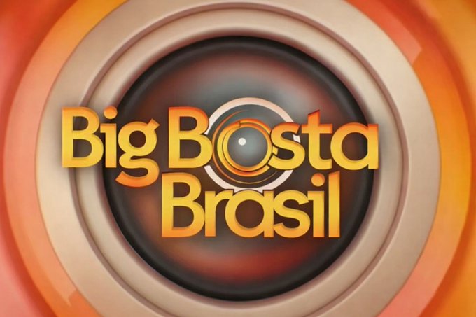 Fiz uma coisinha, acho que esse nome combina mais com essa edição! #BBB26