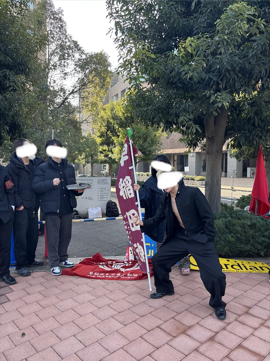 おすおす‼️ 本日は法学部の入試！ 本日も早稲田キャンパス付近で