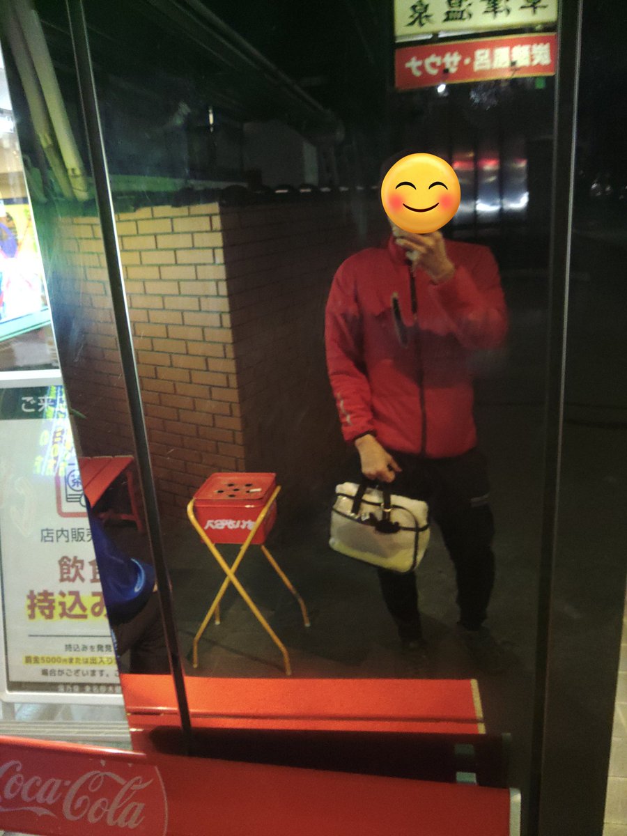 湯煙☆蒸太郎 tweet media