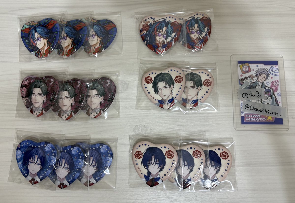 のえる🐿ツイフィ一読必須 tweet media