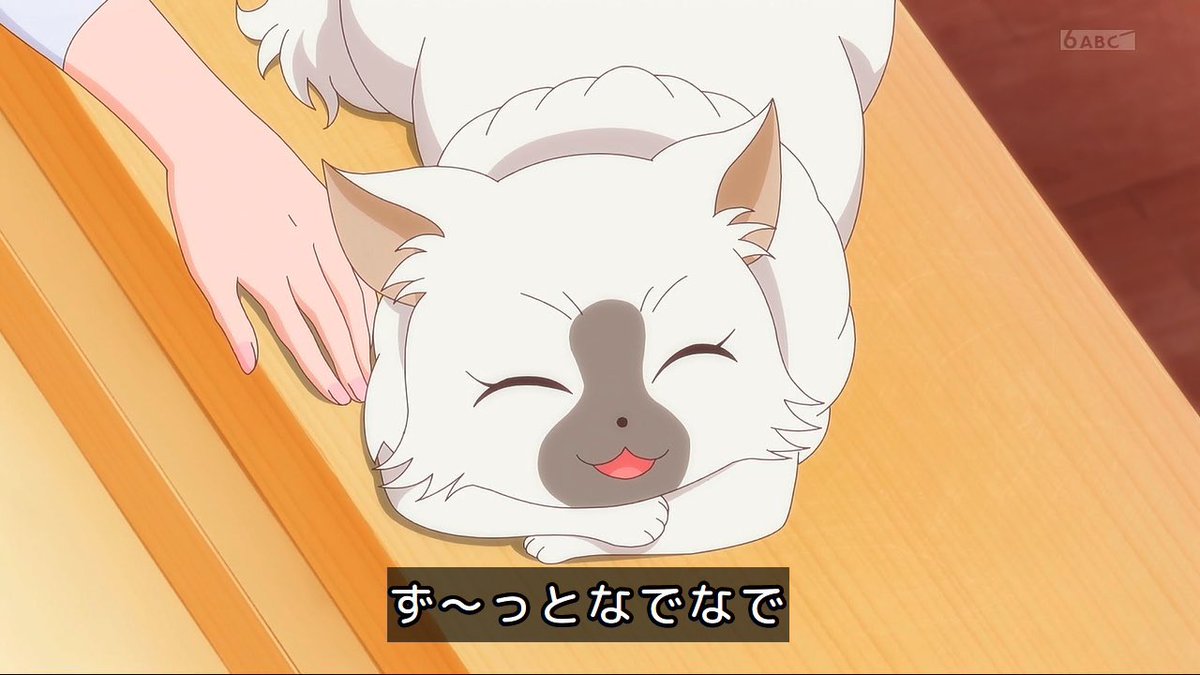 precure 動物の言葉もわかる発明品だと… ニコ様……