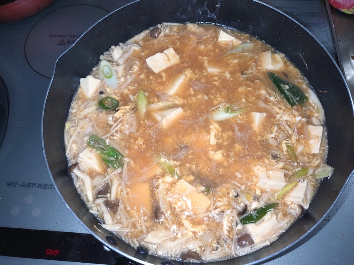 昨日作ったキノコ豆腐あんかけ良いかも。
簡単だしあたたまる(⁠ ⁠ꈍ⁠ᴗ⁠ꈍ⁠)

体調悪いときに作ったと思えん(笑)

#お料理
#あたたかいお豆腐で