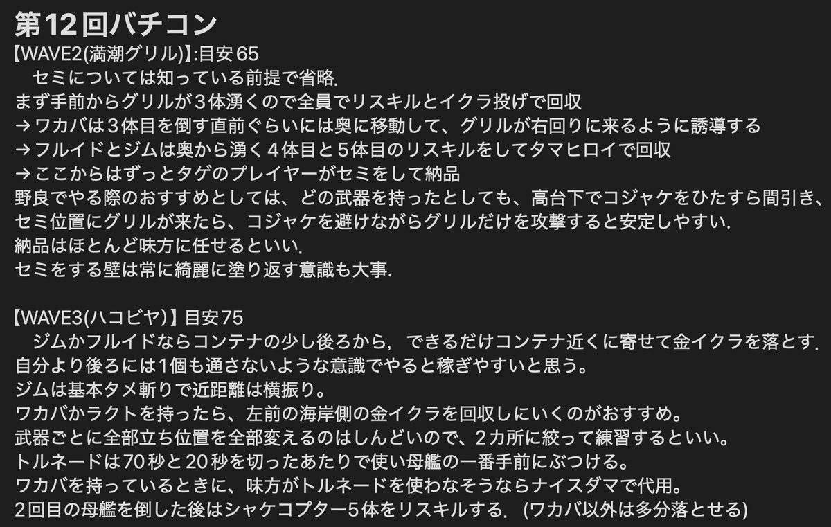 テフィー tweet media