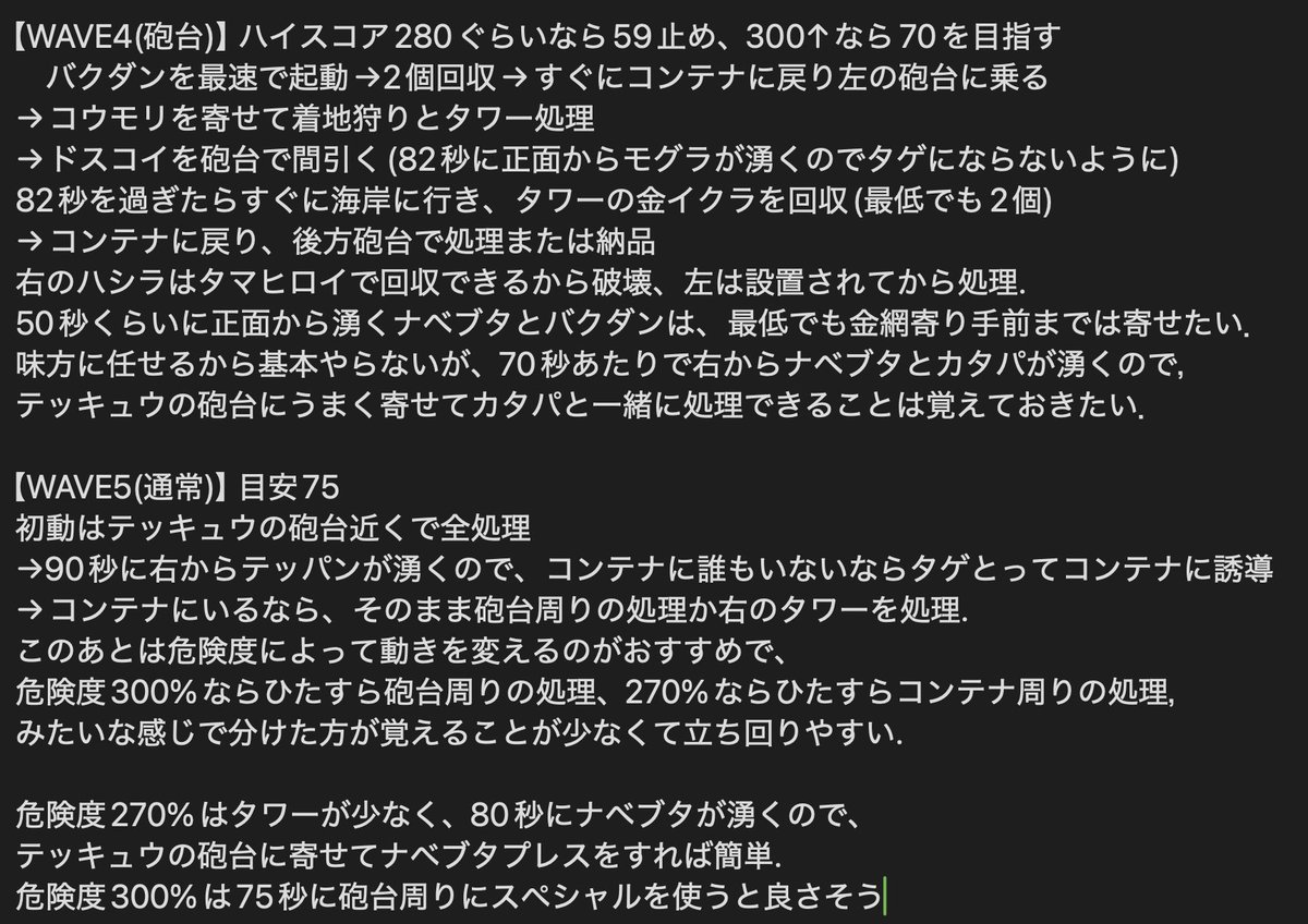 テフィー tweet media