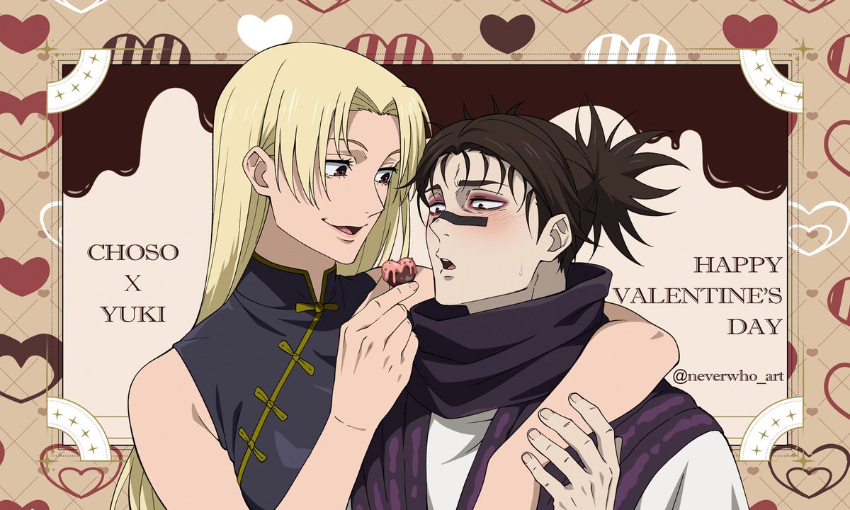 Happy Valentine’s Day! 💜

#JujutsuKaisen #chosoyuki