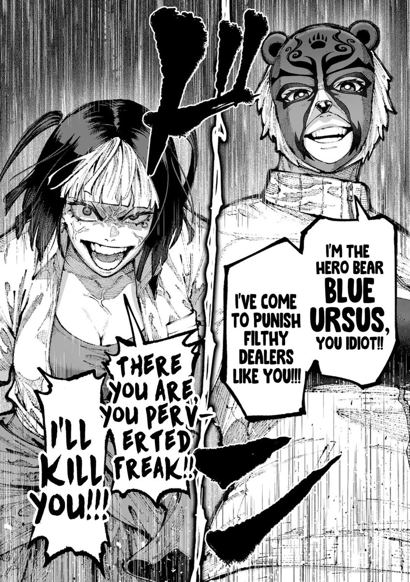 YEAH BEAT UP THAT DRUG DEALER