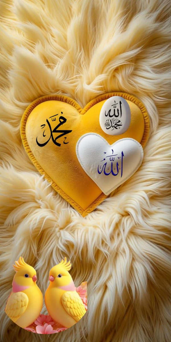 ﷺ❤#םבםב❤ﷺ💚🍃
اللَّهُــمَّ صَلِّ وَسَـــلِّمْ وَبَارِك علــى نَبِيِّنَـــا مُحمَّدﷺ❤