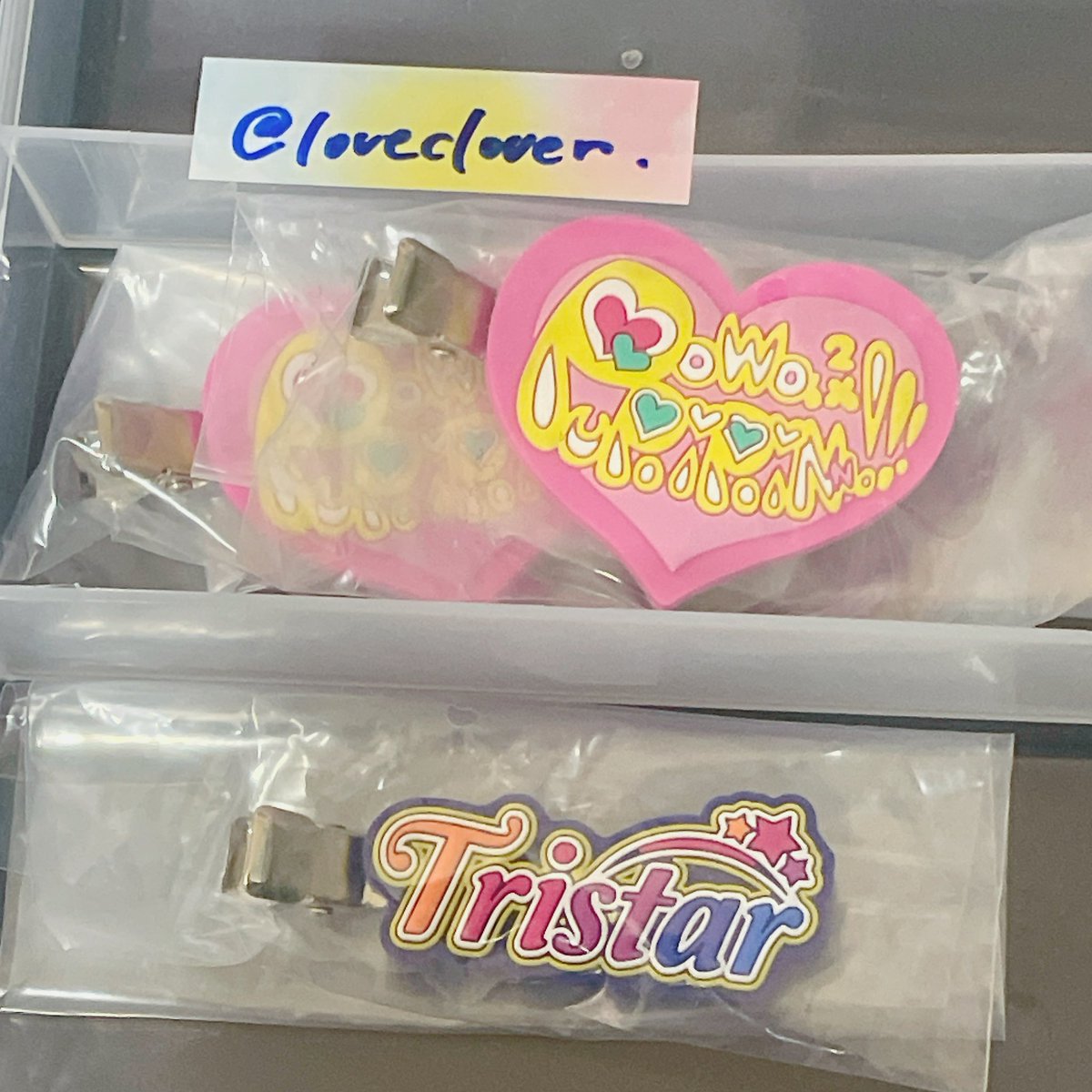 すん取引垢 tweet media