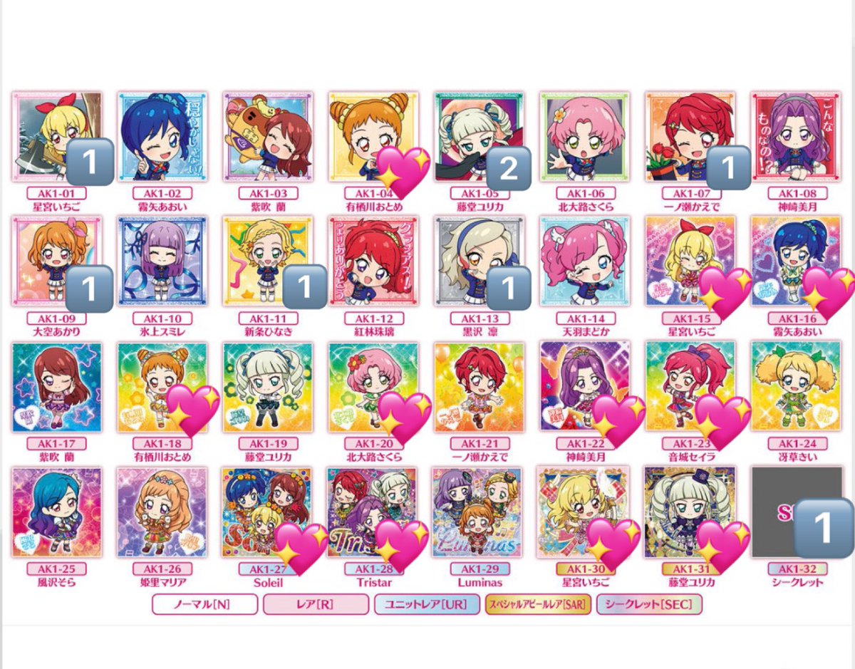 すん取引垢 tweet media