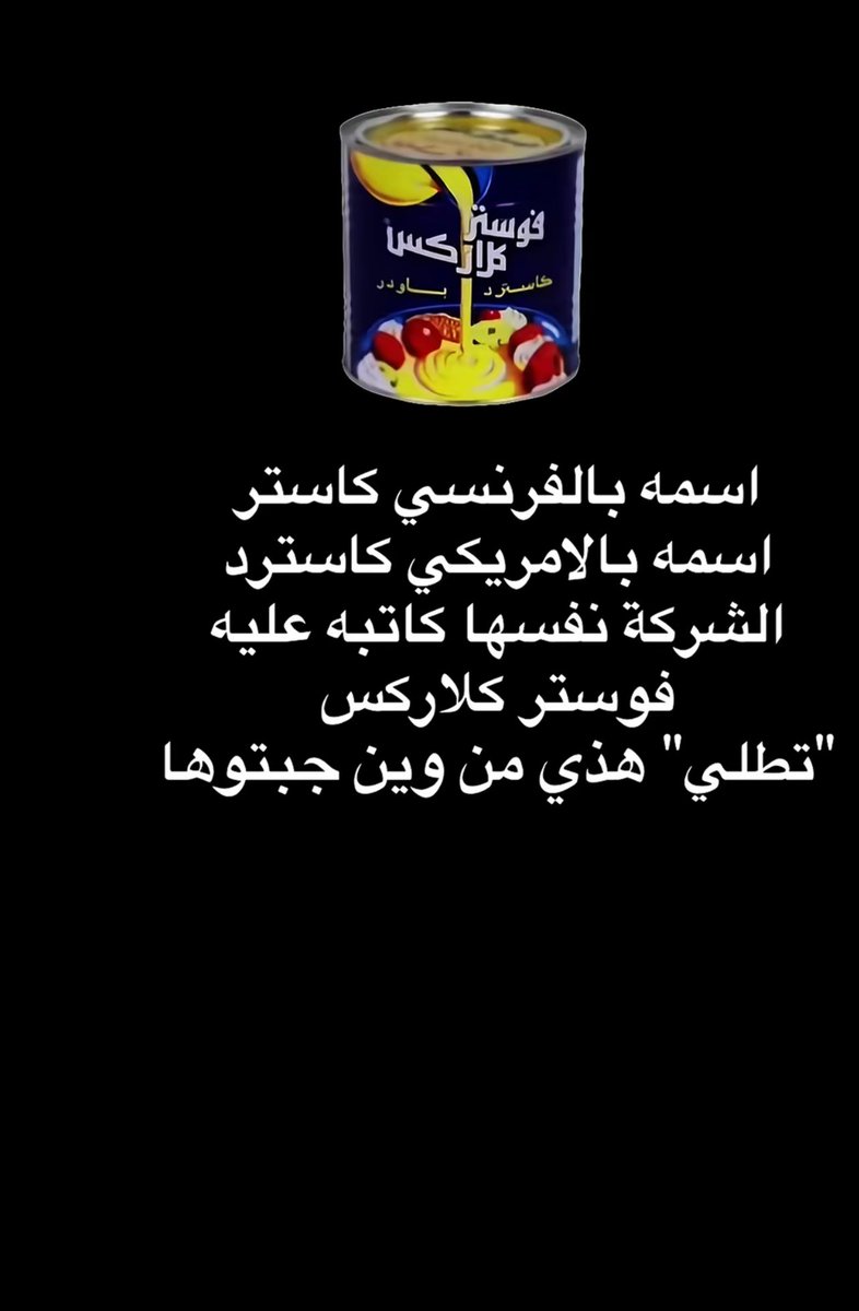 ғ-¹⁵ ˹ᘓɹ̈Ĩͻ̇ tweet media