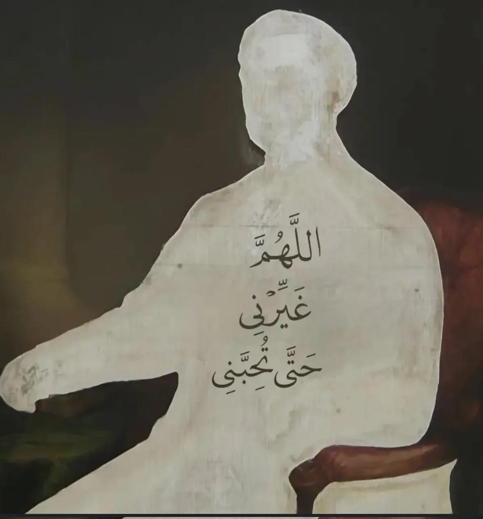 تذكير (@almsllim) on Twitter photo 