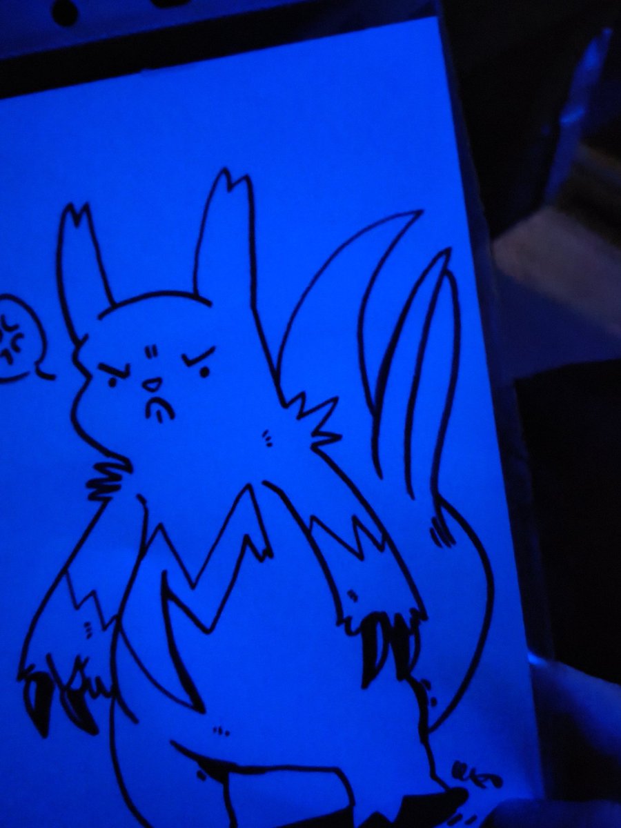 Cornaith tweet media