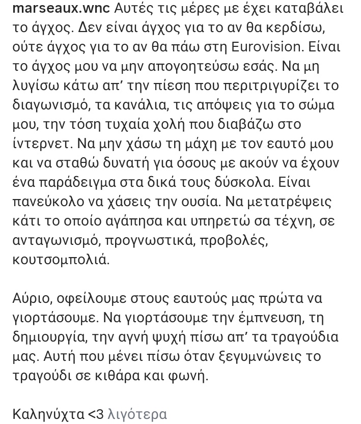 aииapopular_opinion (@annous_lacrima) / Posts / X