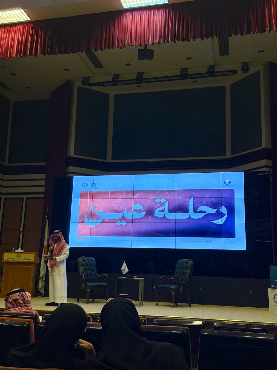 ديم عبد العزيز tweet media
