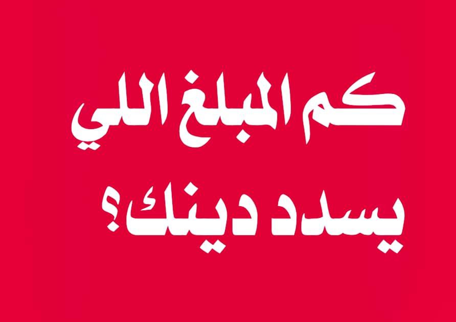 عبدالقادر الشهراني tweet media