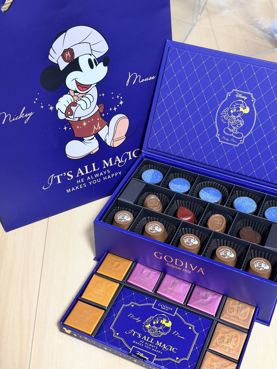 神旦那なので3年連続、今年もしっかり逆バレンタインしてくれたよ