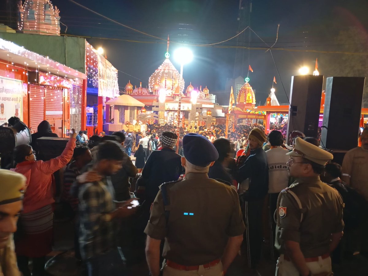 Neeraj Kumar Jadaun tweet media