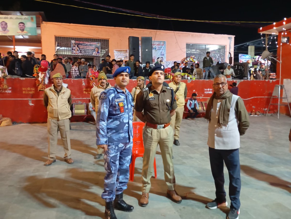 Neeraj Kumar Jadaun tweet media