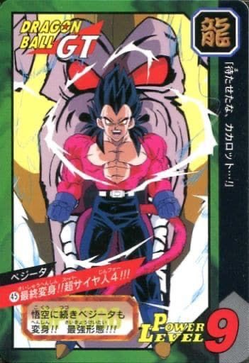 El cuarto de Dani tweet media