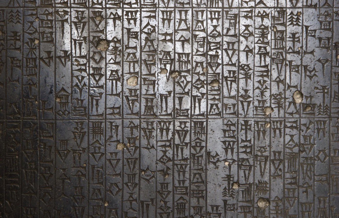 5000 yıllık bir kelimenin izini sürdüm+++