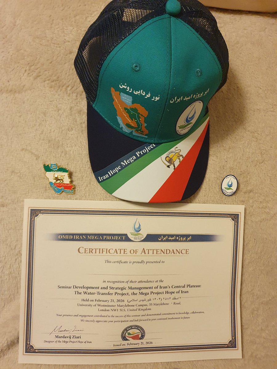 ایران به رهبری رضا شاه دوم بزودی آزاد خواهد شد و ما در ابر پروژه امید ایران برای ساختن آینده‌ای شکوفا آماده ایم. طرفداران پادشاهی بشما وعده توخالی آب و برق مجانی نمیدهند اما با کمک یکدیگر آینده خود و فرزندانمان را برای همیشه تامین خواهیم کرد.
از شما دعوت میکنیم در رساندن این پیام