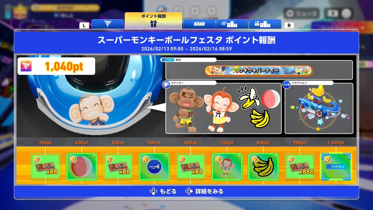 I.B.L.S.(イブリス) tweet media