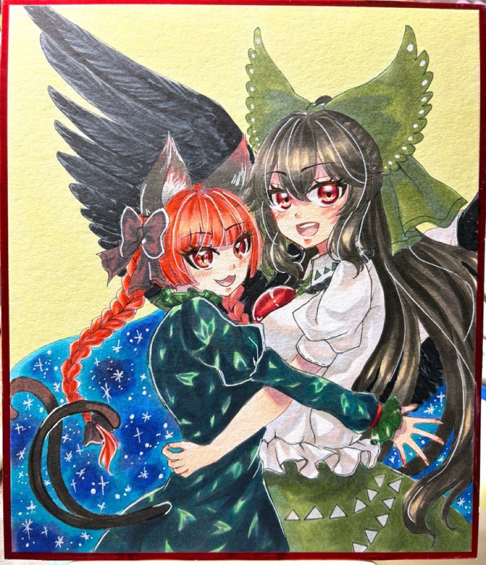 東方project #霊烏路空 #火焔猫燐