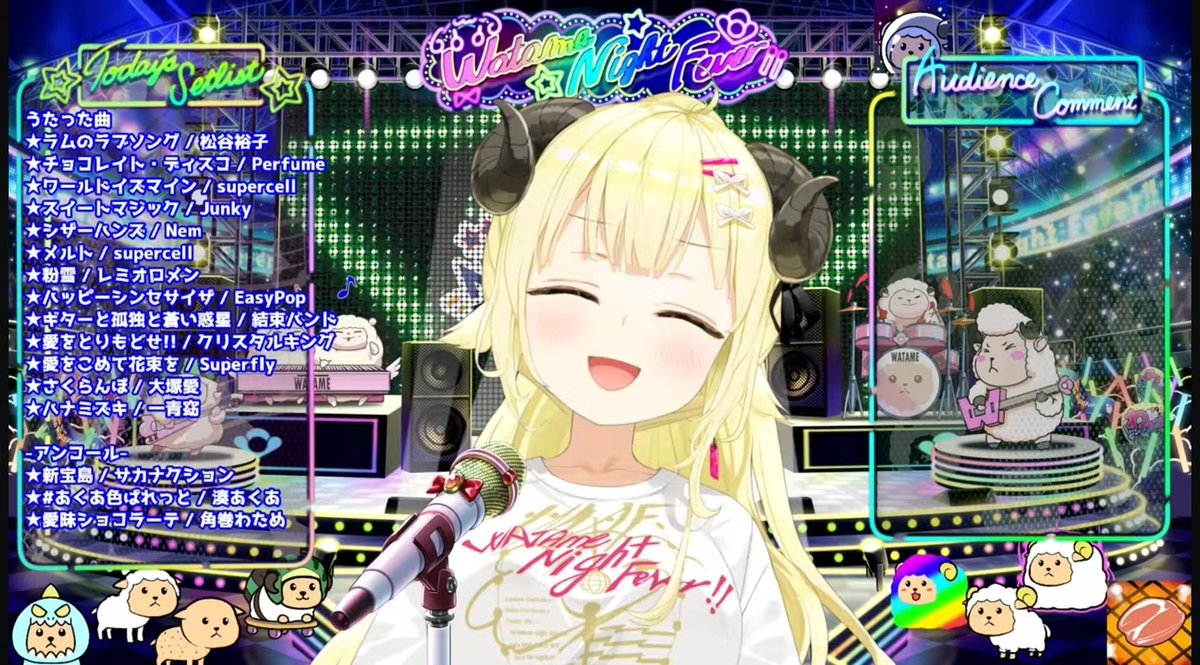 ハッピーバレンタイン！！！
色んな" 愛 "を歌わせていただきました💛

みんなが居てくれるから毎日が楽しいよ🍀
きみも同じ気持ちだと嬉しいな。

また今夜も遊びましょーう🐏💨
#ドドドライブ