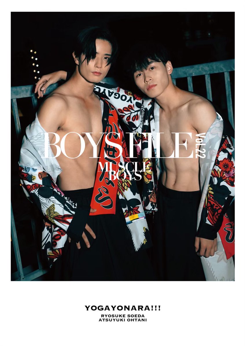 BOYS FILE 編集部 tweet media