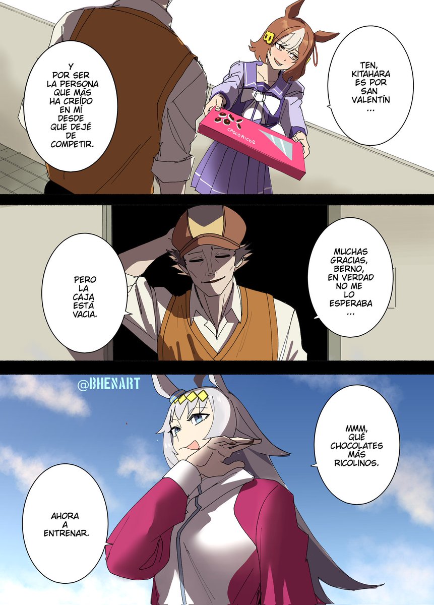 Oguri valentine #umamusume #oguricap #berno #fanart