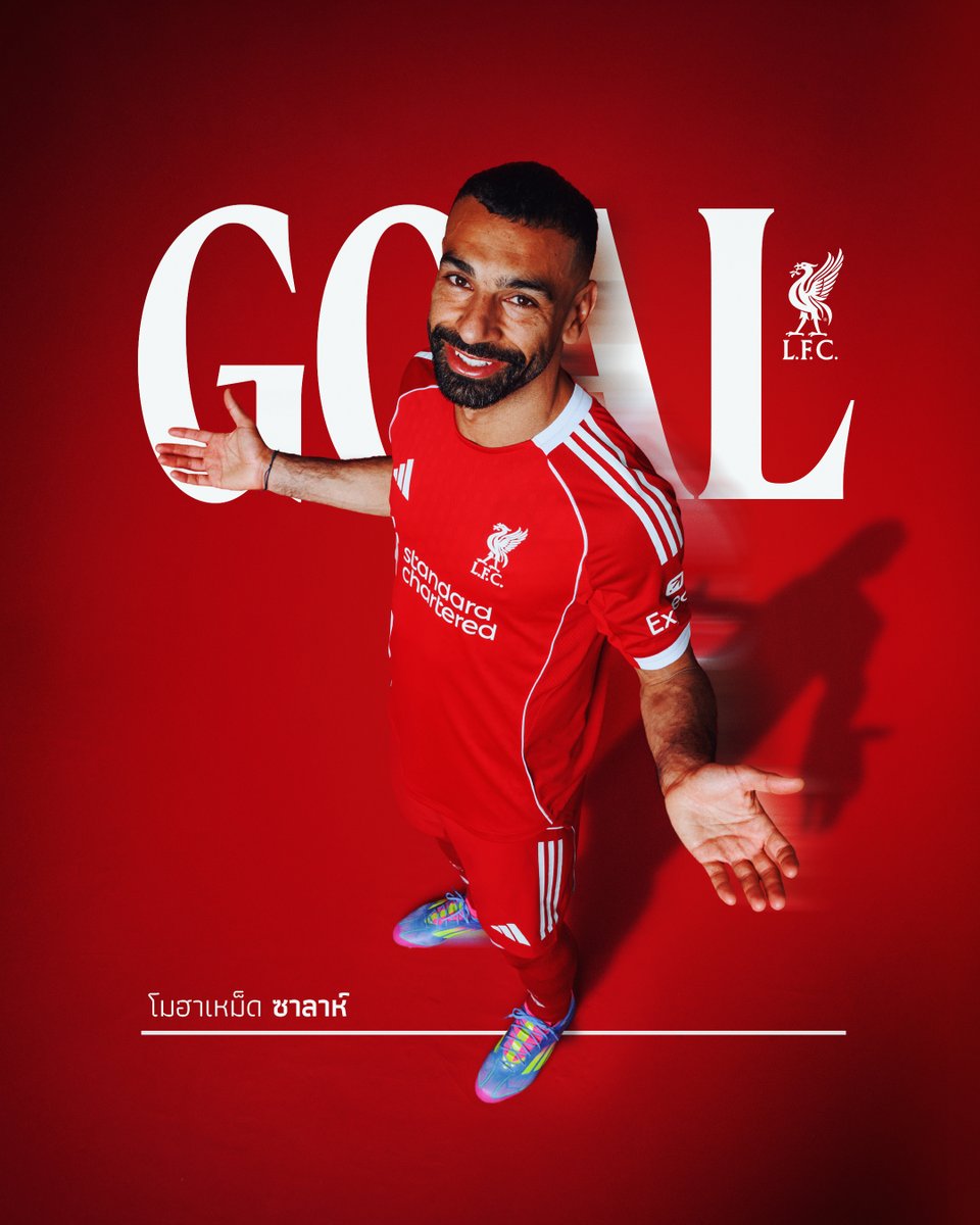 69' - โกลลลล!!

ซาลาห์ยิงจุดโทษทำประตูที่สามให้กับเรา 👊

🔴 [3-0] 🔵 | #EmiratesFACup