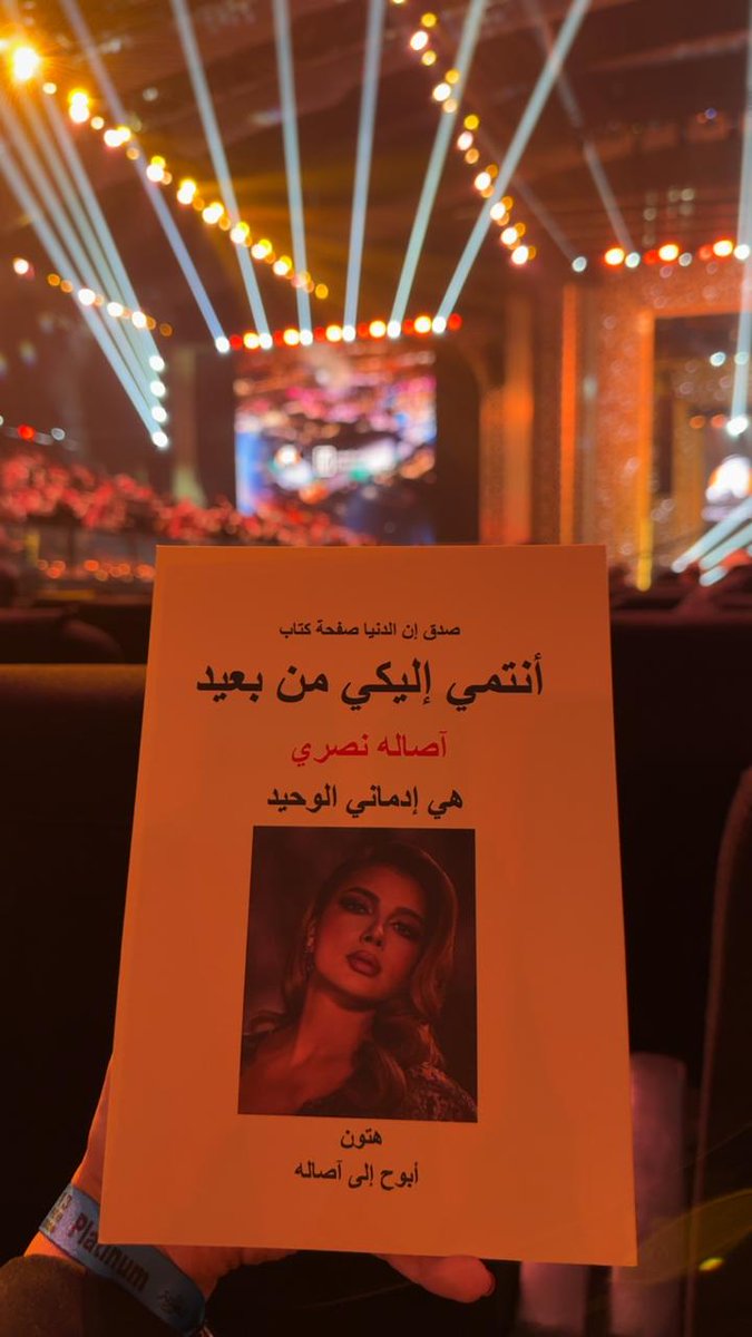 ♡هتون ♡ tweet media