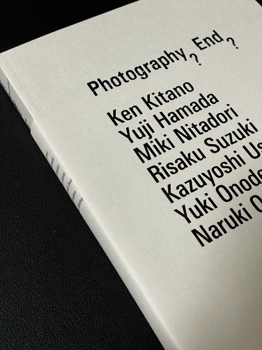 いま読むととても興味深い。 購入した際は全く進まなかったのは