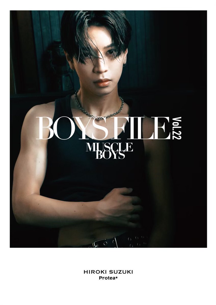 BOYS FILE 編集部 tweet media