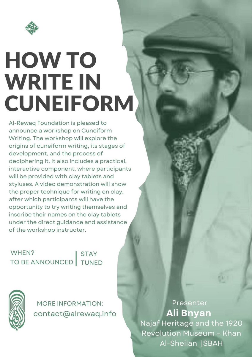 Ali H. O. Bnayan tweet media