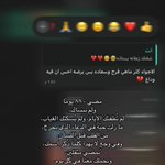 Photo by أَهدِمُ (@Januaryy126)