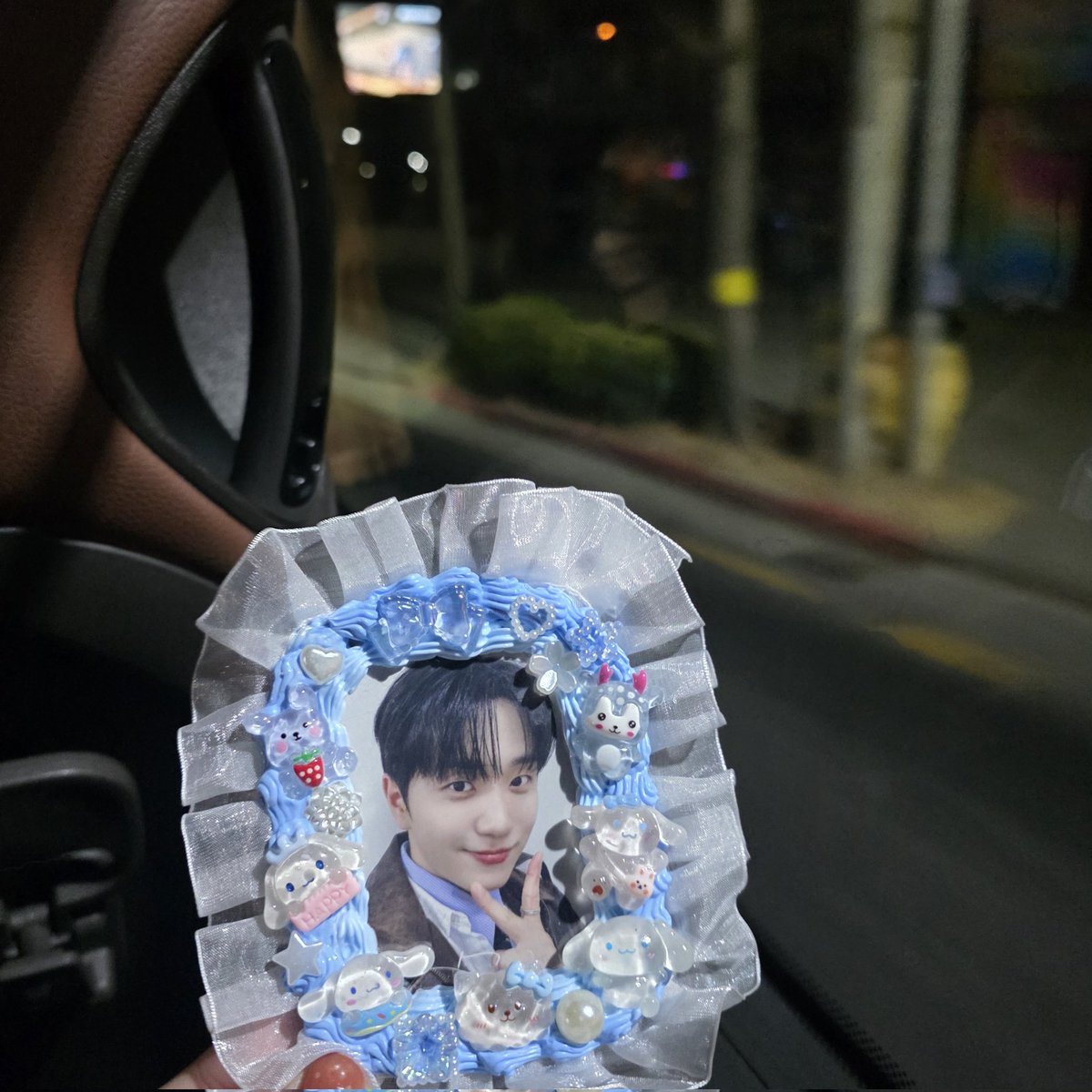 나도 간댜🫠 곧 보자잉
