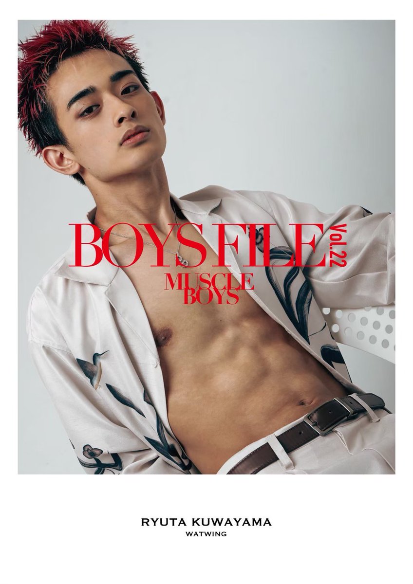 くう太ページ フォロー＆RP企画】 『BOYS FILE Vol.22 MUSCLE BOYS』 永久保存版