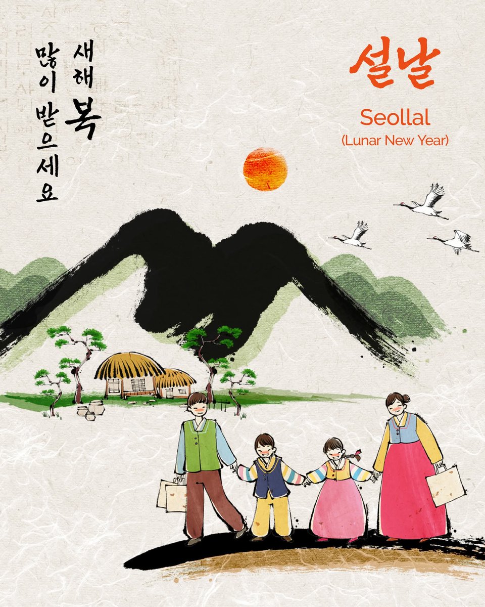 어제는 지나갔고, 오늘은 새로 시작됩니다.
희망은 다시 피어나고, 우리의 마음은 다시 걸어갑니다.

새로운 빛 속에서
새로운 용기와 새로운 기쁨이 함께하기를 바랍니다.

복된 새해 되십시오.