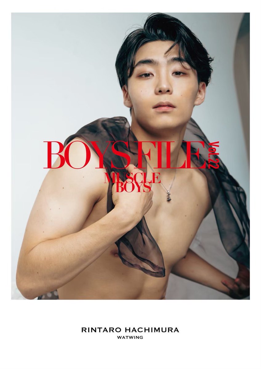 BOYS FILE 編集部 tweet media