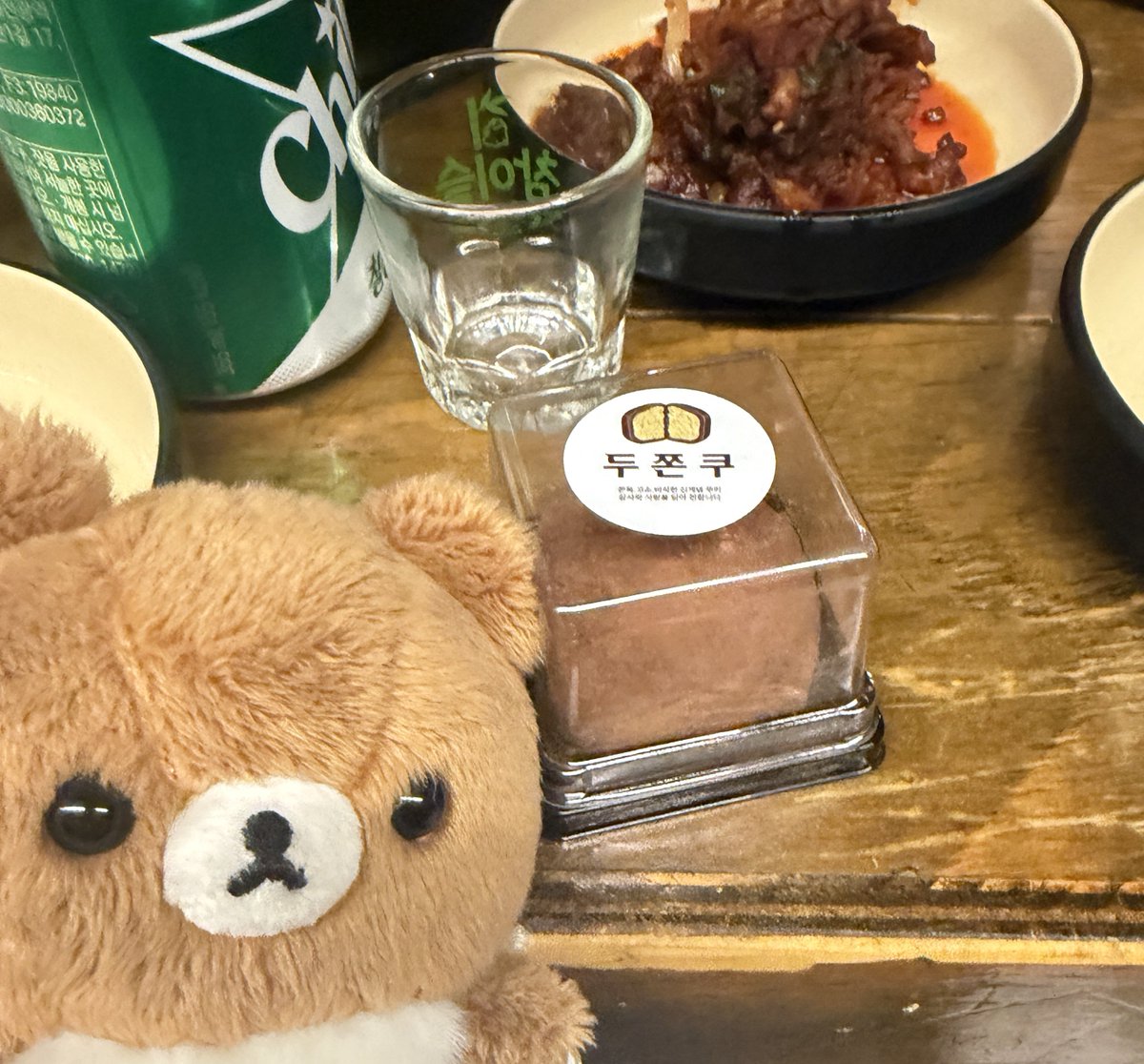 ໒꒱ ‧₊˚ tweet media