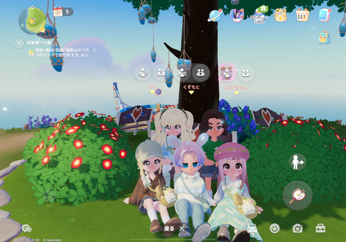 おはようございます☀️
モブだけど色んな方とゲリラ出たいから
お誘いまってます🫶🏻 お誘いします.ᐟ.ᐟ

お題：バレンタイン終わったけど…好きなチョコは？
ガトーショコラとトリュフがすきです💗

今日も1日がんばりましょう.ᐟ.ᐟ