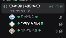 euns_____'s tweet photo. 진짜 실화예요? 왜 아직가지 유지되고 잇는건데 https://t.co/ooz1fGiYou
