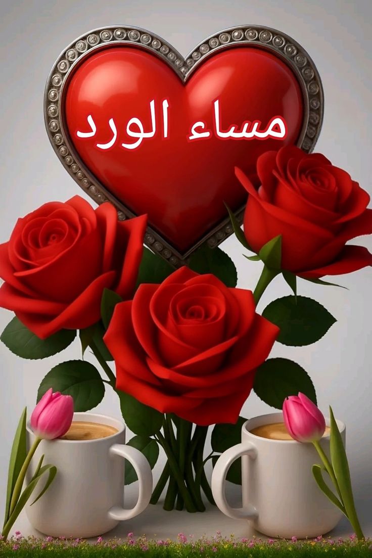 bnoootaa00's tweet photo. اللهم اجعل ما تبقى من شعبان أياماً تجبر فيها قلوبنا، وبلغنا رمضان ونحن في أحسن حال، واجعلنا فيه من عتقائك من النار https://t.co/V5CgCFvBaS