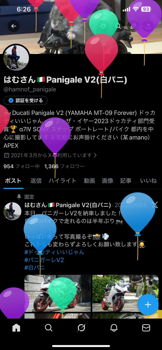 はむさん🇮🇹Panigale V2(白パニ) tweet media