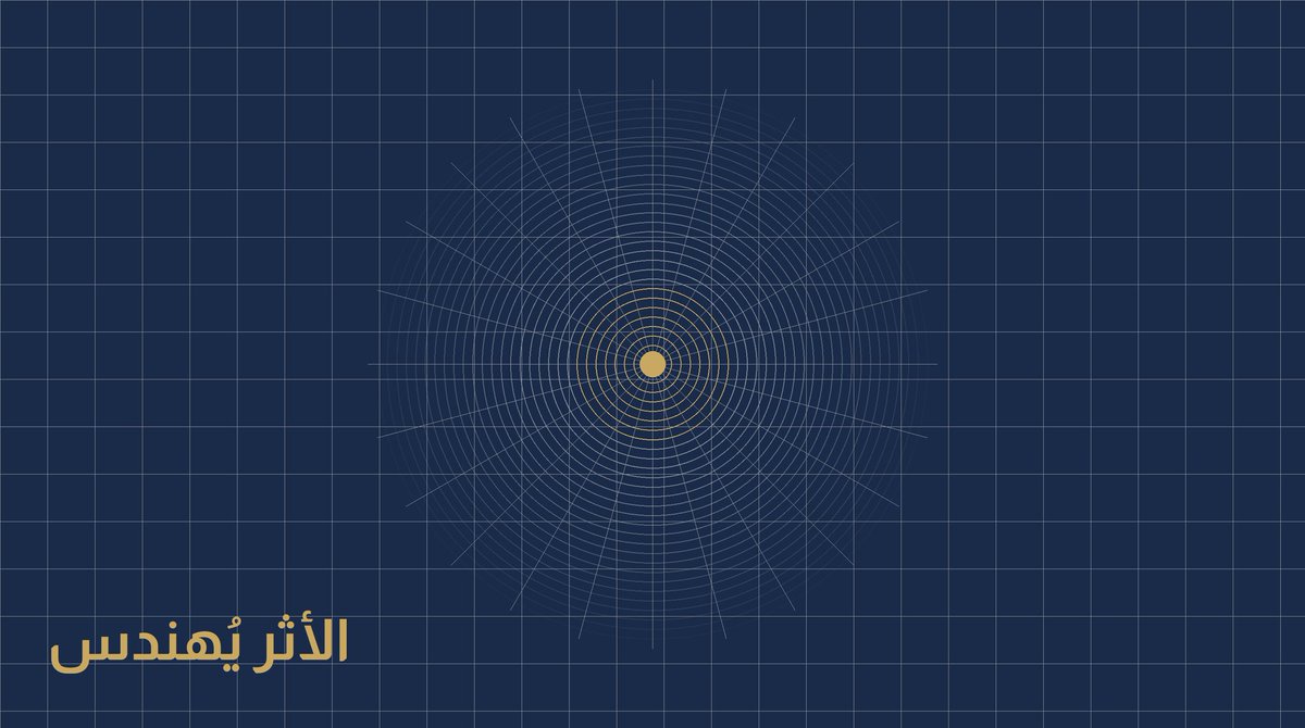 إبراهيم الشريف tweet media