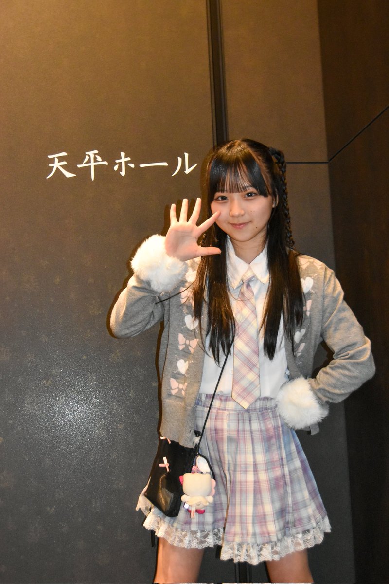 👑2026年2月15日(日)👑 異次元ポケットドール2ndワンマンライブ 『君と